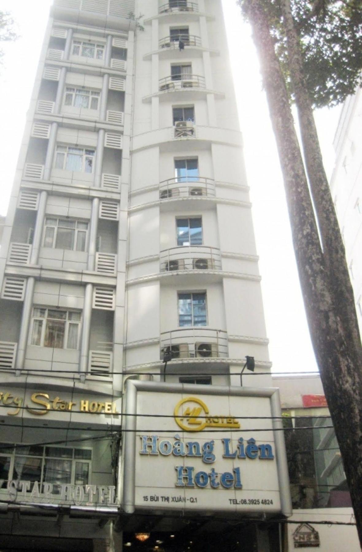 城景水疗酒店 胡志明市 外观 照片